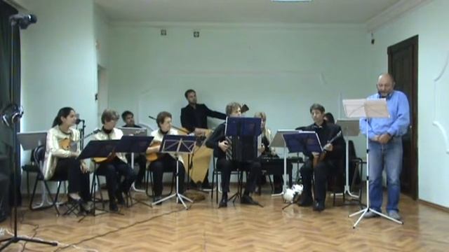 Сербская сказки 