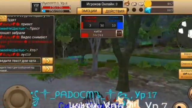 Играю в симулятор кошки: cat simulator- animal life :3 смотреть онлайн