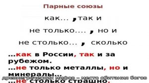 Как спать к двери: головой или ногами