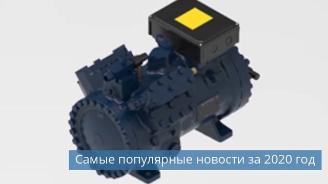 Arneg представил две новые линейки холодильных шкафов смотреть онлайн