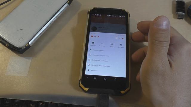 Запись разговоров с записью номеров в ACR - работать! смотреть онлайн