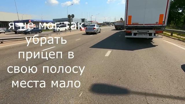 Меня подставили автоподстава Краснодар смотреть онлайн