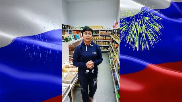 "Хоровод дружбы" смотреть онлайн