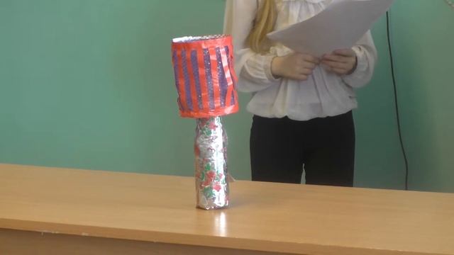 Научная конференция смотреть онлайн