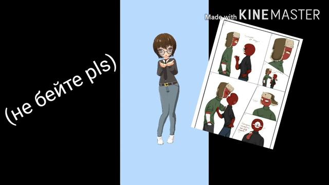 Реакция на сьюху #реакция #сьюхи #реакциянасьюх смотреть онлайн