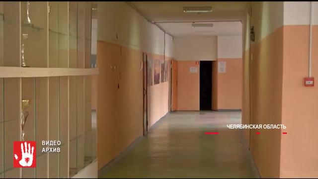 Сразу 14 человек задержаны по всей России после серии минирований в учебных заведениях смотреть онлайн