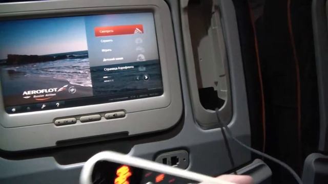 Летим в Шанхай 9 часов Москва-Шанхай, Обзор самолета от Валерия, скоростной поезд Маглев. Супер! ? смотреть онлайн