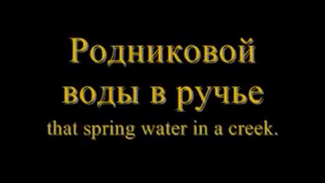 A lonely wolf. A. Rozembaum смотреть онлайн