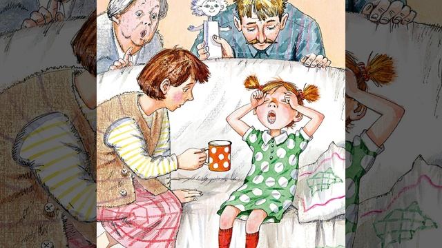 С.Михалков - Как у нашей Любы смотреть онлайн