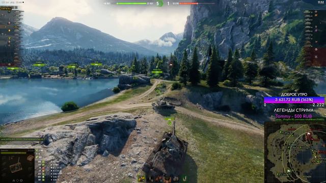 Bat.Chat 25t - НАГИБ НА АПНУТОМ БАТЕ - ТЕПЕРЬ МОЖЕТ В 5.000 DMG?