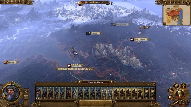 Warhammer Total War - Империя #15 Запах мертвечины смотреть онлайн