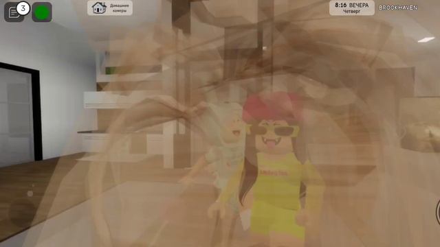 пранкую людей что roblox Queen brookhaven roblox смотреть онлайн