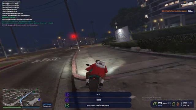 ловля домов пригнул щучкой за 2гм смотреть онлайн