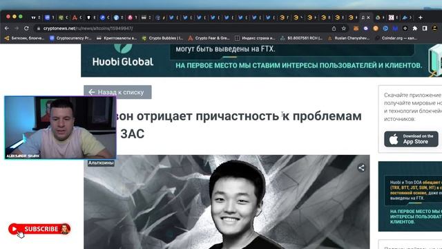 ? КАК ЗАРАБАТЫВАТЬ НА КРИПТЕ /ПРЯМОЙ ЭФИР/ Ответы на вопросы смотреть онлайн