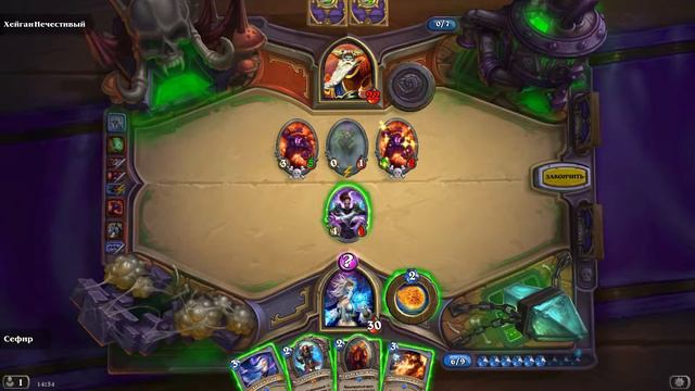 Hearthstone: Naxxramas Mage class tests смотреть онлайн