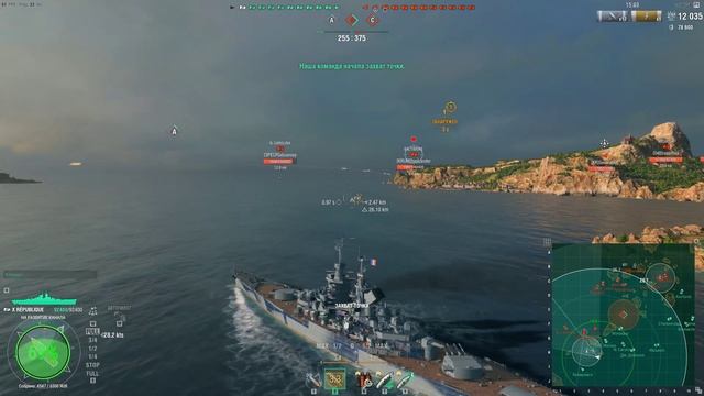 Republique - большой обзор линкора Франции ? World of Warships смотреть онлайн