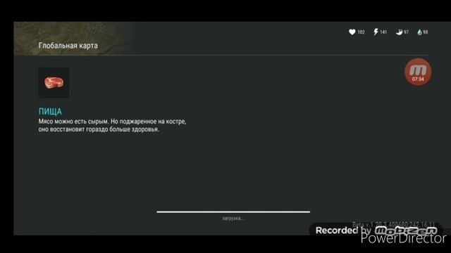 Прохождение игры Last day on Survival на телефоне,хай всем! Сегодня будет интересно ,часть 2 смотреть онлайн