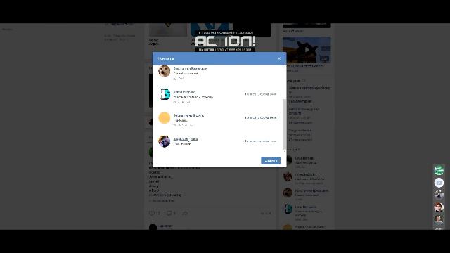 Как купить аккаунт или гильдию на Vime World? смотреть онлайн