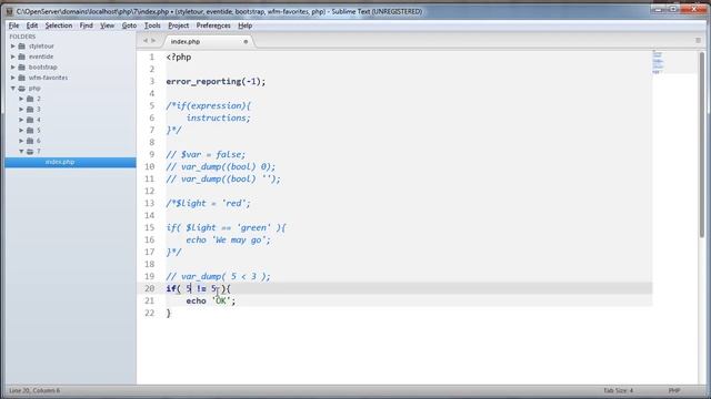 курс по PHP урок 7 смотреть онлайн