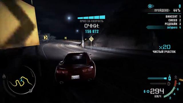 Need for Speed Carbon Drift GVR Camaro 7.5 смотреть онлайн