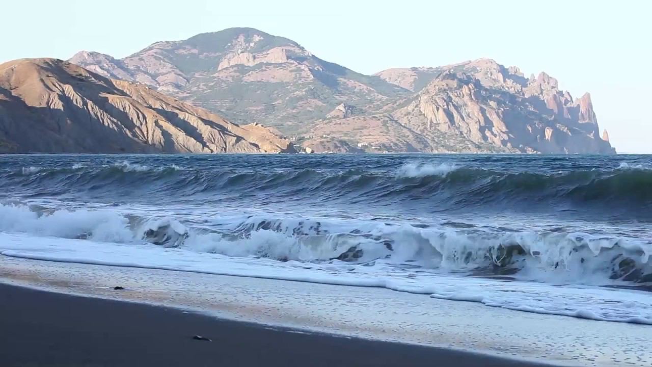 Песня Я Волна смотреть онлайн