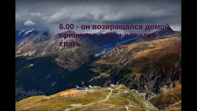 Распорядок для молодого Майка Тайсона!!! смотреть онлайн
