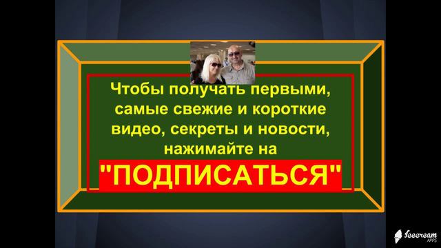 Как можно заработать честно в интернете видео смотреть онлайн