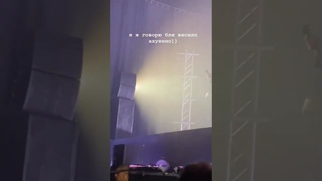 Фараон | Киев. "STEREO PLAZA" | 16.07.21 | PHARAOH смотреть онлайн