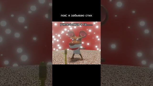 а где прошла ты, там упала звезда и светила луна играла волна #bananacat #youtube смотреть онлайн