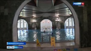 Реабилитацию в санатории «Решма» прошли более 800 человек