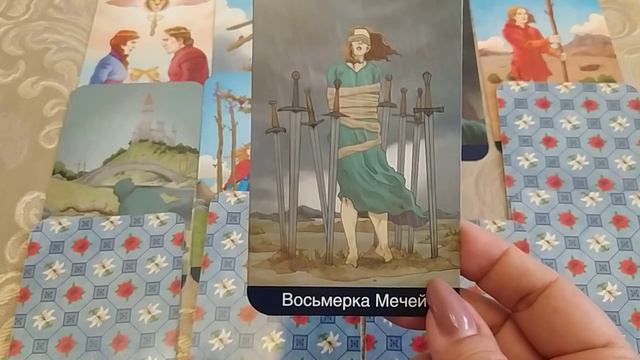3 ИЮНЯ 2021. ☀️ КАРТА ДНЯ. Тайм-коды под видео. смотреть онлайн