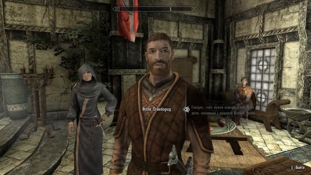 пещера волчьего черепа смотреть онлайн