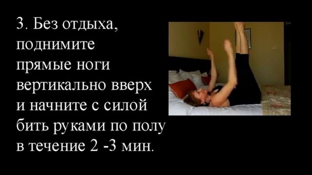 Архетип богини... Кали...Архетипическая Йога смотреть онлайн