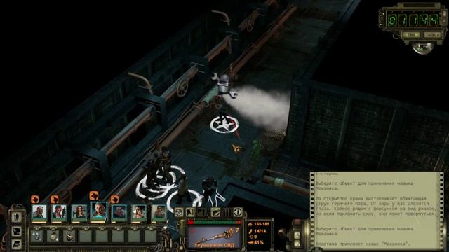 Wasteland 2 Director's Cut [Прохождение #33] Храм Ангела. Заговор Роббинсонов смотреть онлайн