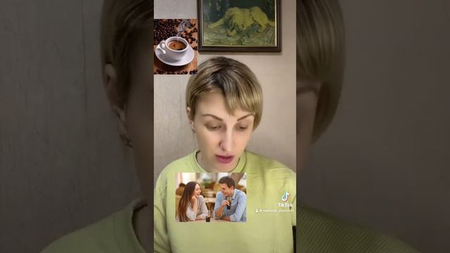 29 января 2024 г. смотреть онлайн