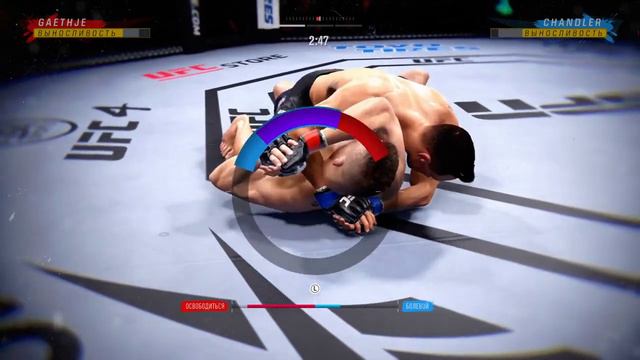 Джастин Гейджи - Майкл Чендлер ПОЛНЫЙ БОЙ.\ UFC 4. 07.11.2021.Лучший бой вечера UFC 268!!! смотреть онлайн