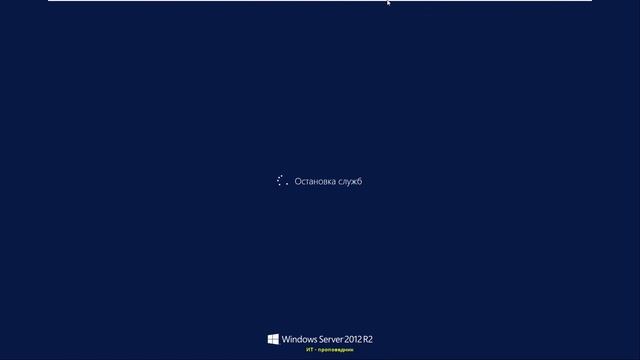 Миграция с Secret Net 7.6 на SNS 8.4 / Мигрируем политики, пользователей и настройки КЦ смотреть онлайн