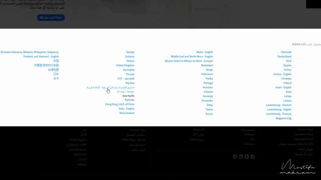 كورس تعلم برنامج أدوبي لايت روم للمصورين الفوتوغرافيين Adobe Lightroom смотреть онлайн
