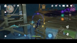 Парящий фрагмент небесного камня| Смешать 3 эссенции| Снять предохранитель с затвора| Genshin impac