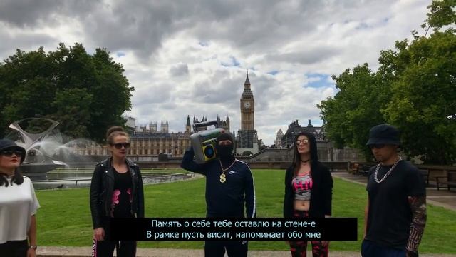 Группа Грибы Тимура - Тает Лед смотреть онлайн