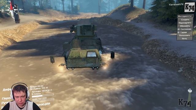 SpinTires обзор мода ( BTR-4E BTR-82A ) Хаааа смотреть онлайн