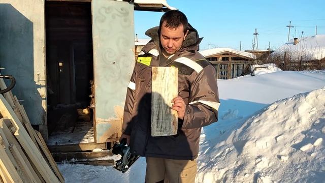 домик в городе 26.....обновки смотреть онлайн