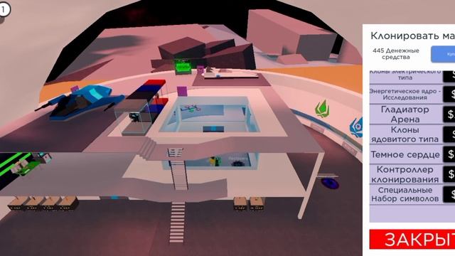 роблокс клон тайкун 2 - robloks clone tycoon 2 dragonozaurus смотреть онлайн