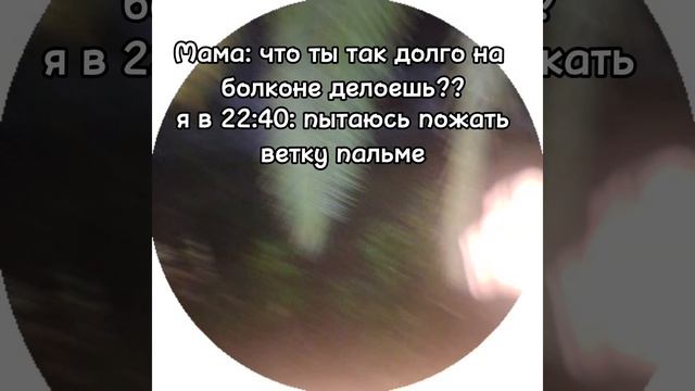 )))) смотреть онлайн