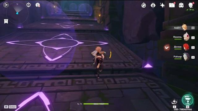 Как Пройти Зов Бездны | Падающие Платформы | Воздушные Пузыри | Genshin Impact смотреть онлайн