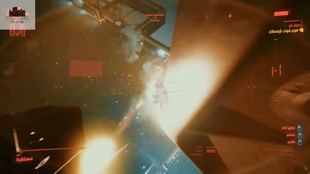 تختيم لعبة Cyberpunk 2077 (الجزء الخامس) عملية سرقة الشريحة الجزء الثاني. حصل شيئ غير متوقع في نهاي смотреть онлайн