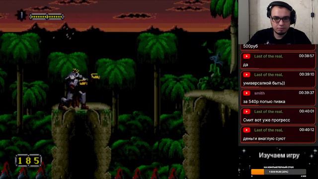 Doom Troopers - The Mutant Chronicles(SEGA/USA/BRUTAL). Попытки пройти без смертей. Стрим №4 смотреть онлайн
