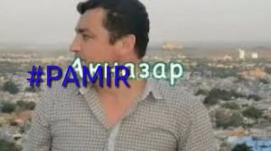 PAMIR # Aqnazar Alovatov mado  2018 Акназар Аловатов мадо 2018