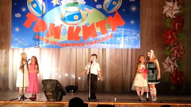 Всеукраинский конкурс''Три кита''победители Овации смотреть онлайн