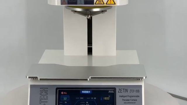dental equipment for sale like sintering furnace, ceramic/porcelain furnace смотреть онлайн